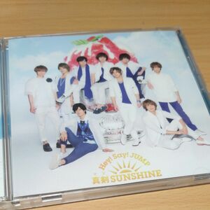 Hey Say JUMP CDマジsummer 通常盤