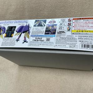 【送料無料】 HG 1/72 聖戦士 ダンバイン プレミアムバンダイ プレバン 限定 オーラバトラー DUNBINE 新品 未組立の画像3