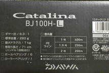 キャタリナ BJ 100H-L Catalina ダイワ_画像10