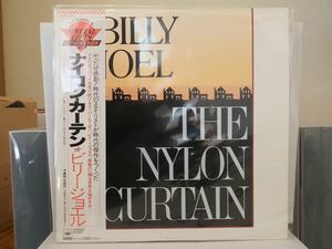 LP BILLY JOEL / THE NYLON CURTAIN ビリー ジョエル ナイロン カーテン