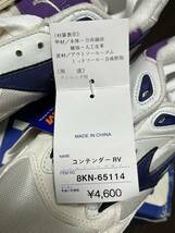 ミズノ MIZUNO コンテンダーRV CONTENDER RV ８KN-65114 ランニングシューズ シューズ 24.5㎝ デッドストック 未使用 SM3149 _画像5