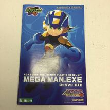 42 【未組立品】コトブキヤ バトルネットワークロックマンエグゼ ノンスケール プラモデル MEGA MAN. EXE ロックマン.EXE プラモデル (80)_画像4