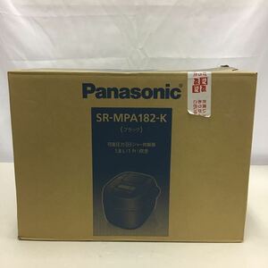 67 【未開封品】 Panasonic SRーMPA182ーK 可変圧力 IH ジャー炊飯器 1.8L 1升炊き (140)