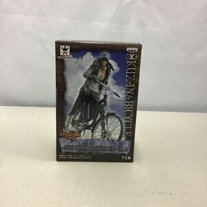 43 ONEPIECE DXF THE GRANDLINE VEHICLE vol.2 青キジ BICYCLE ワンピース フィギュア クザン (60)