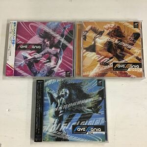 20 中古品 rave mania ダンスコンピ ダンスミュージック CD 3点セット (60)