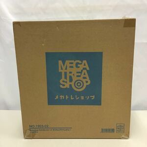 43 【未開封品】メガトレショップ Precious G.E.M.シリーズ デジモンアドベンチャー オメガモン フィギュア (140)