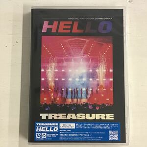 18【未開封】ブルーレイ TREASURE JAPAN TOUR 2022.23 HELLO SPECIAL in KYOCERA DOME OSAKA 