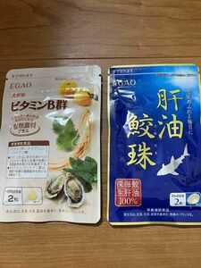 えがお　肝油鮫珠&ビタミンB群