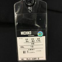 ★紳士服・工房★【決算セール】★新品★未使用MICHIKO LONDON3ッ釦スーツ/セットアップスーツ/サイズA6/濃紺無地色系/春・夏/限定！_画像5