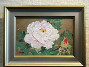Art Auction ☆ Junichi Goto ☆ Yoshun ☆ No. 6 ☆ Authenticity guaranteed ☆ Co-seal ☆ Japan Art Institute ☆ French Art Award ☆ Encouragement Award ☆ Minister of Foreign Affairs Award ☆ Master Yoshihiro Shimoda and others ☆ Presentation issue 150, 000 yen ☆ Painting, painting, Japanese painting, flowers and birds, Birds and beasts