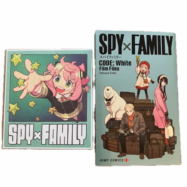 劇場版 SPY FAMILY CODE White 冊子