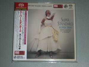 USED★SACD(シングルレイヤー)★ハードカバー綴じブック型紙ジャケ★スーパー・スタンダード★スーパー・トリオ/ケニー・バロン★VENUS