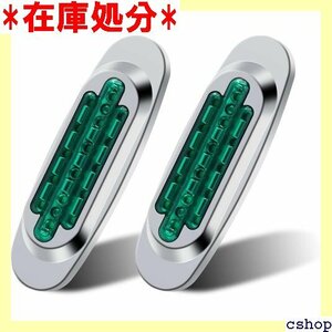 X-STYLE サイドマーカー LED 24V 緑 H 電飾 信号ライト マーカーライト 2個セット グリーン 1112