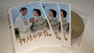 神様の女房 全3巻セット レンタル落ちDVD　松下幸之助