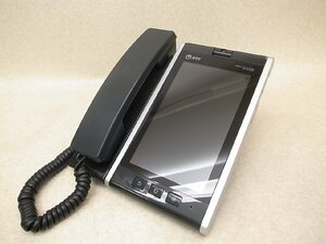 NTT NX2-MEDIAIPTEL-(1)(K) media IP standard telephone machine [ with guarantee / the same day shipping / that day pickup possible / Osaka departure ]No.1
