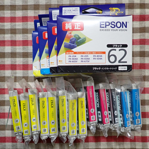 EPSON 62番のインク15個まとめ売り