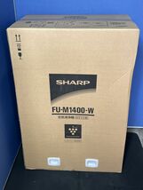 【新品！】 SHARP シャープ 空気清浄機 FU-M1400-W 床置き型プラズマクラスター 約65m(約39畳)用 ホワイト_画像2