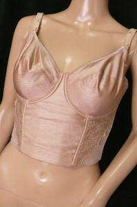 Bx757* Wacoal Shape mummy bra E70 MBR407