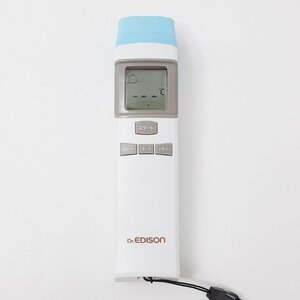EDISON エジソン 非接触赤外線体温計 900 HFS-900 体温計