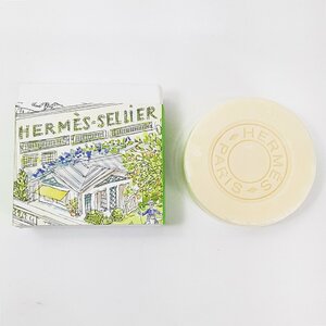 Hermes エルメス 屋根の上の庭 パフューム ド ソープ 石鹸 100g 未使用