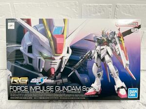 新品 未開封 RG 1/144 フォースインパルスガンダム SpecII 機動戦士ガンダムSEED FREEDOM ガンプラ hguc mg rg 