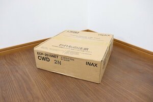 【引取限定】新品◆J4301◆LIXIL/INAX◆エコカラットプラス◆1ケース11枚入◆ECP-2515NET/CWD2N