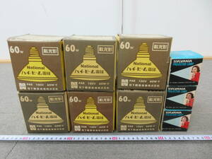 M【3-4】▼31 電気店在庫品 National ハイビーム電球 散光形 PAR100V60W 6点 他 SYLVANIA 映写機用ランプ EFM8V-50W EFN12V-75W 3点