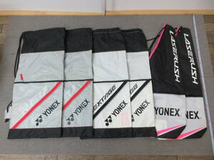 M【3-2】★18 スポーツ店在庫品 YONEX ヨネックス テニスラケットケース 6点まとめて REV i-NEXTAGE LASERUSH 未使用長期保管品