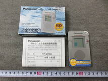 M【3-3】★15 電気店在庫品 Panasonic パナソニック ICレコーダー RR-DR60-S シルバー 取説・元箱付き 未使用長期保管品_画像1