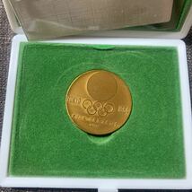 1964年 東京オリンピック 記念メダル 銅メダル 造幣局製 オリンピック東京大会記念 丹銅 _画像2