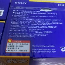 合計60枚 未開封 未使用 SONY ソニー データ用 CD-R 700MB 10PACK 10枚セット 4セット 650MB 20PACK 20枚セット 1x-48x 日本製 まとめて_画像4