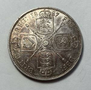 １円スタート! ・1887 イギリス １フローリン銀貨 ビクトリア・アンティーク コイン