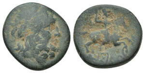 1円スタート! ☆古代ギリシャの青銅貨 ピシディア イシンダ (紀元前2～1世紀)☆アンティークコイン 
