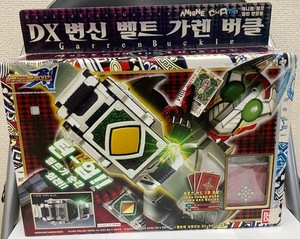 DX metamorphosis belt galley n buckle Kamen Rider Blade galley n