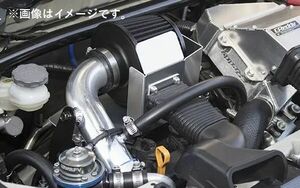 個人宅発送可能 TRUST トラスト GReddy エアインクスキット SZ-S024 SUZUKI スズキ アルトワークス HA36S R06A (12590624)