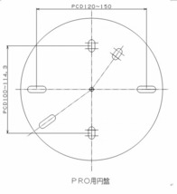 イケヤフォーミュラ IKEYA FORMURA メープルエーワンゲージ プロ パーフェクトセット MAPLE A-1 GAGE PRO カスタム (黄) (IFMPA1CPP)_画像3