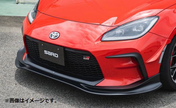 2025年最新】Yahoo!オークション -sard gr86の中古品・新品・未 2025年最新】Yahoo!オークション -sard gr86の中古品・新品・未