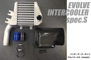 個人宅発送可能 HPI EVOLVE インタークーラー キット Spec-S SUZAUKI スズキ アルトワークス HA36S R06A (HPIC-SU0102)