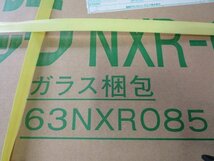 未使用未開封 昭和アルミ 家庭用 アルミ温室 ネオラック NXR-085B 個人様営業所止め 温室(0209AH)7DC-3_画像5