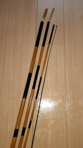 伝統工芸　和竿竹製　焼印有　14.52尺 (4.4m・USED)☆★