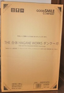 グッドスマイルカンパニー THE合体 HAGANE WORKS 超獣機神ダンクーガ [Amazon.co.jp限定版イーグルファイターアグレッシブエフェクト封入]
