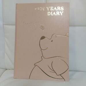 10年日記 くまのプーさん ディズニー