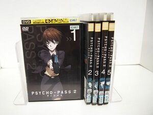 DVD PSYCHO-PASS2 サイコパス2 全巻5巻セット アニメ レンタルDVD 中古