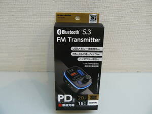 29416●多摩電子工業　tamas　FMトランスミッター TKTB28K　 Bluetooth Ver5.3　未開封未使用品