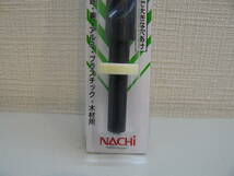 29516●不二越 NACHI ナチ 電ドル用 ノスドリル 軸径3/8 9.5型 15.0mm　新品未開封品_画像4