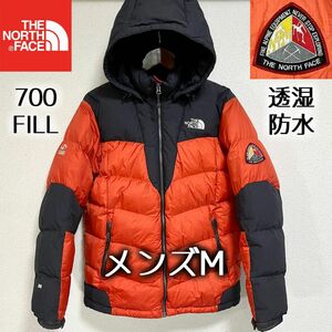 美品人気 ノースフェイス ダウンジャケット メンズM 透湿防水 フード着脱可 THE NORTH FACE ロゴ刺繍 グースダウン