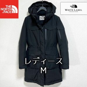 ノースフェイス ダウンコート ブラック レディースM フード着脱可能 ロゴ刺繍 THE NORTH FACE ホワイトレーベル