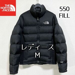 美品人気 ノースフェイス ダウンジャケット レディースM 550FP ブラック THE NORTH FACE ボア グースダウン