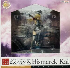 1円スタート　艦隊コレクション　艦これ　Bismarck改　ビスマルク　美少女　フィギュア　グッドスマイルカンパニー