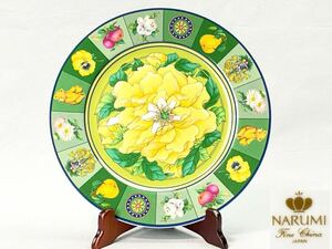 C2111 NARUMIナルミ Fine Chinaフローラル 大皿 飾皿 